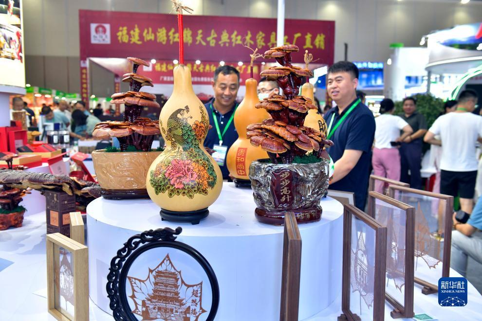 威尼斯在线